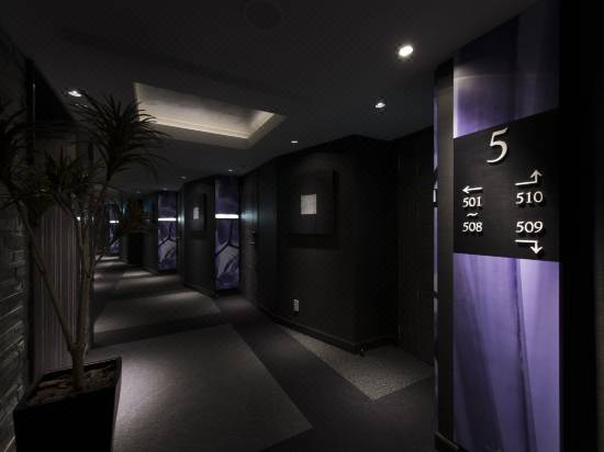 目黒ホリックホテル 旧ホテルレオン目黒 東京 宿泊予約 安い料金プラン 口コミ 部屋写真 Trip Com 目黒ホリックホテル 旧ホテルレオン目黒 東京 宿泊予約 安い料金プラン 口コミ 部屋写真 Trip Com