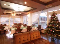 Akakura Yours Inn