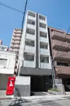 Legatio Hakataekihigashi Hotel Hotels in Shime