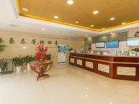 格林联盟酒店(青岛乐客城李村地铁站店) - 公共区域