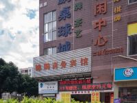深圳锦鹏商务宾馆 - 酒店外部