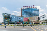 Vienna International Hotel (Foshan Nanhai Heshun) Hotels near Xianlu Island