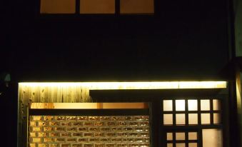 Minshuku Koumegawa Annex Koumenohanare