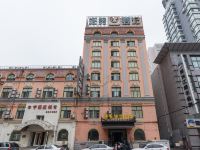 袋鼠连锁宾馆(哈尔滨中央大街店) - 酒店景观