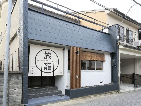 奈良の春日大社本殿 バス停周辺ホテル 21おすすめ宿 Trip Com
