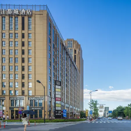 Metropolo Jinjiang Hotels (Hangzhou Xiasha Jinshahu Lake Metro Station  Store) Отели рядом с достопримечательностью «Река Фучуньцзян»