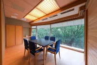 Radium-Kagaya International Hotel