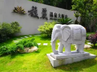 Fuli Hot Spring Resort Hoteles en Condado de Nantou