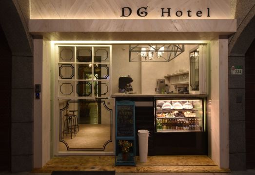 D G 호텔 내부