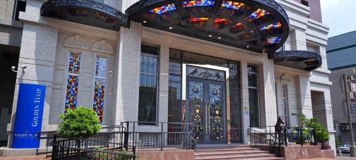 Golden Tulip RS Boutique Hotel Ξενοδοχεία στην πόλη Ταϊνάν