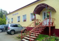 4 Stones Hotel - 2-Star
