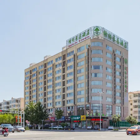 GreenTree Inn Hebei Langfang Development Zone Convention and Exhibition Centre Business Hotel