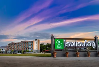 O2 Hotel Lopburi Hotel dekat Wat Inthra