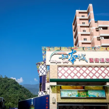 Chihpan City
