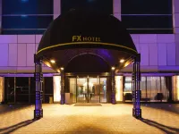 FX Hotel (Taipei Nanjing East Road) Отели рядом с достопримечательностью «Торговый центр Syntrend»