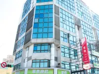 Hwa Nan Hotel Hotel dekat Stasiun Kereta Daqiao