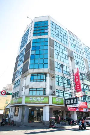 Hwa Nan Hotel