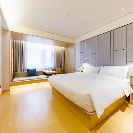 JI Hotel (Jinan Baotu Spring) Отели рядом с достопримечательностью «Парк источника Баоту»