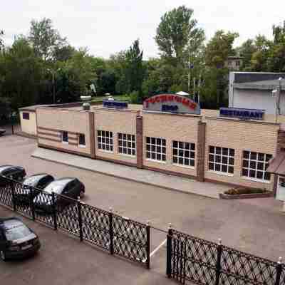 Hotel Podmoskovye Podolsk Hotel Exterior