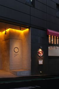 Best 10 Hotels Near Adidas Originals Shop Girls Shop Shibuya 109 From Usd 10 Night Tokyo For 22 Trip Com