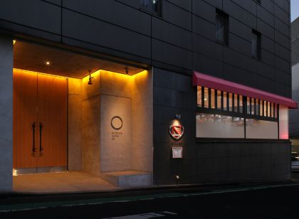 東京の古本市場 保木間店周辺ホテル 22おすすめ宿 Trip Com