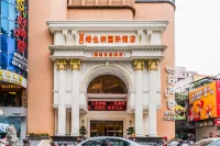 Vienna International Hotel (Shaoguan History East Street Fengcai Building) - Bãi đậu xe