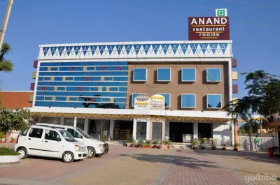 Hotel Anand Siddhpur