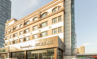 Home Inn Plus (Qingdao Licang Jiushui East Road Wanda Plaza)