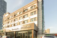 Homeinn Plus Hotel (Qingdao Licang Jiushui East Road Wanda Plaza) Hotels in Qingdao