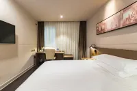 Jinjaing Inn municipal government julong hotel