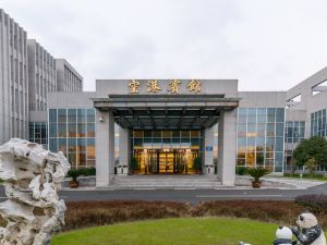 Yangzhou Airport Hotel