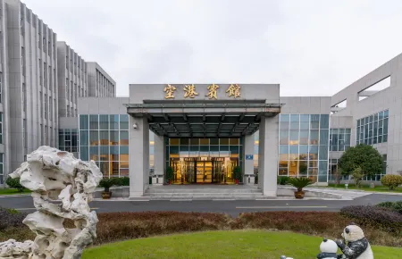 Yangzhou Airport Hotel Отели рядом с Аэропорт Янчжоу