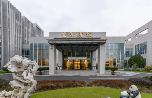 Yangzhou Airport Hotel - Wifi