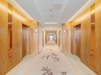 安丘清风竹苑酒店 - 公共区域
