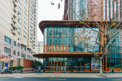 Jiugang Hotel Các khách sạn ở Khu vực thương mại đường Bắc Tứ Xuyên