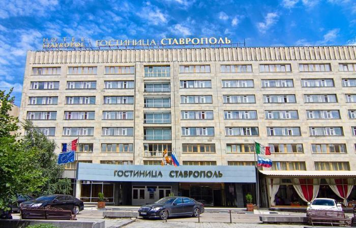 Stavropol Hotel