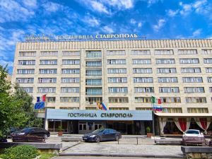 Гостиничный комплекс "Ставрополь", Hotel Stavropol