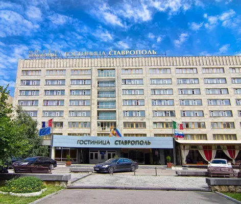 Stavropol Hotel - parking