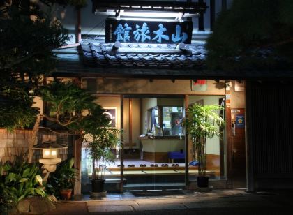 Atami Onsen Yamaki Ryokan