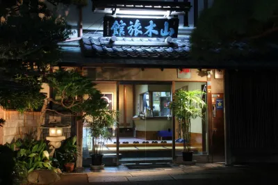 Atami Onsen Yamaki Ryokan