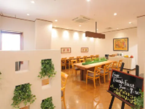 Odakyu Station Hotel Hon-Atsugi Hotels in Atsugi