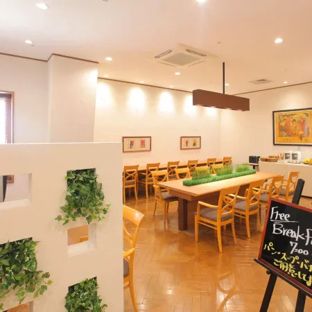 Odakyu Station Hotel Hon-Atsugi