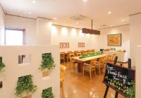 Odakyu Station Hotel Hon-Atsugi Hotel di Ebina