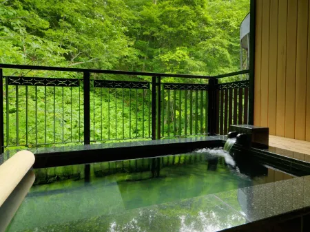 Niseko Konbu Onsen Tsuruga Moku-No-Sho