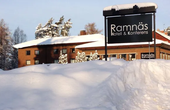 拉瑪斯酒店及會議中心