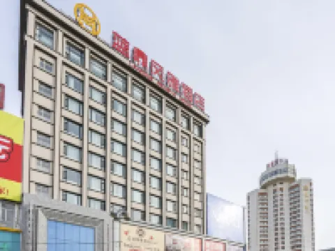 Landing Fengya Hotel Hotels in Jiamusi