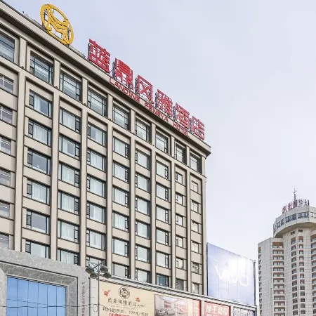Landing Fengya Hotel