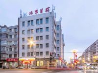 哈尔滨比家宾馆 - 酒店外部
