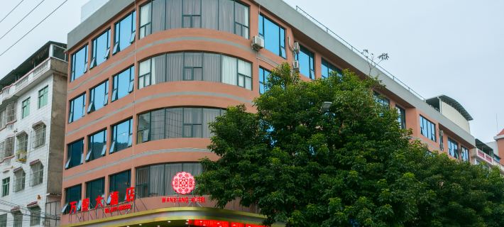 Wanxiang Hotel (Qinzhou Lingshan) Hotels in Lingshan