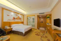 Vienna International Hotel (Qinzhouwan Square Nongken) Hotels in Qinzhou